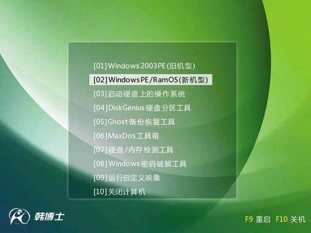 u盘装系统只有蓝色 使用 U 盘安装系统时遭遇蓝屏困扰，原因及解决办法