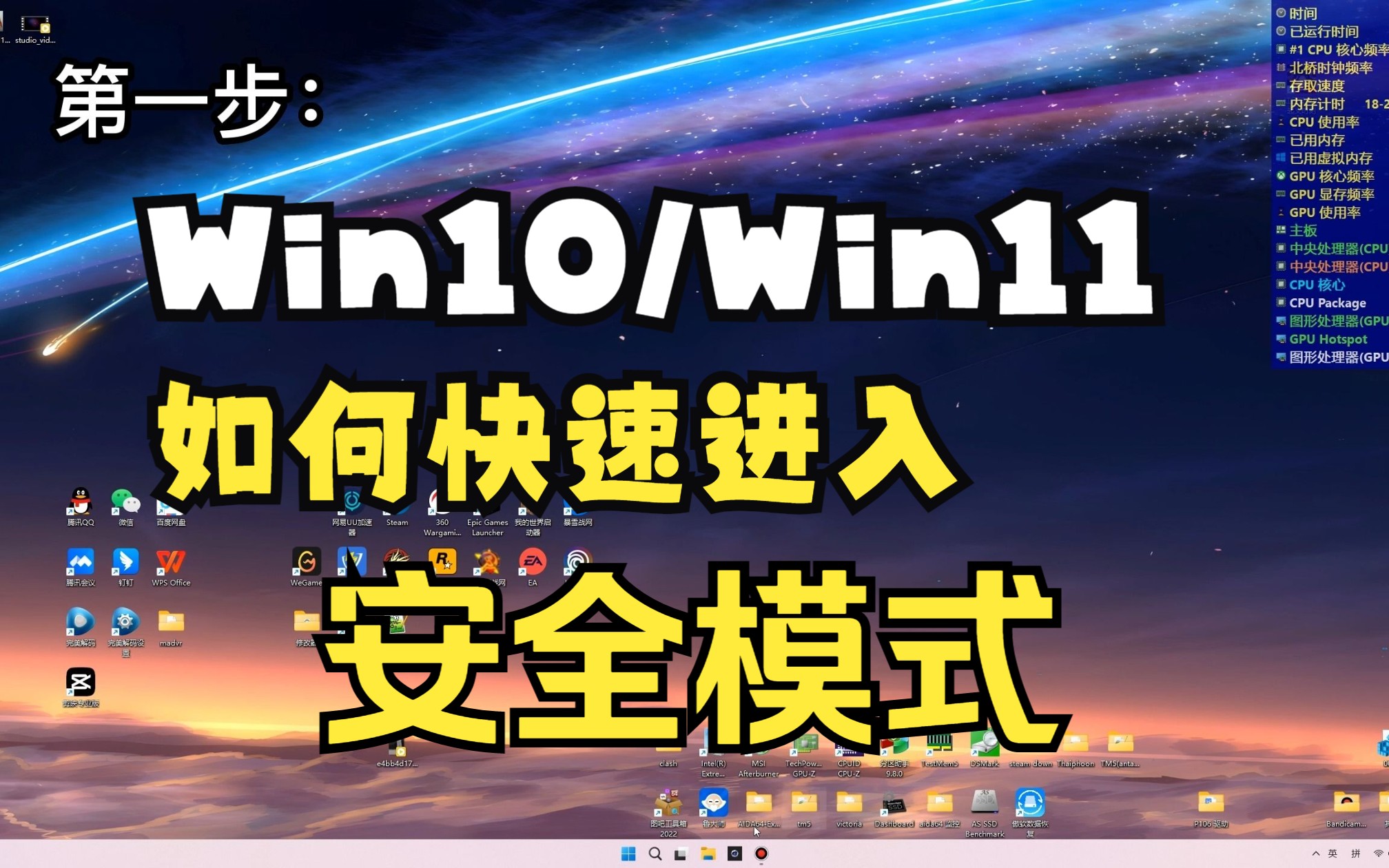 win11蓝牙驱动下载