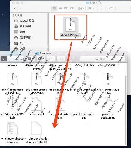 mac下载的系统文件