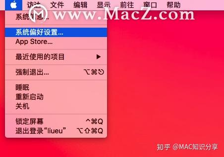 mac版本如何升级系统 [MacOS]如何升级到指定版本？Mac 系统更新教程