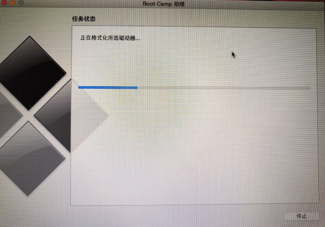 Win10激活能跳过吗