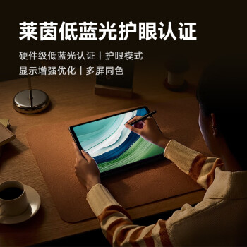 win11常用下载软件