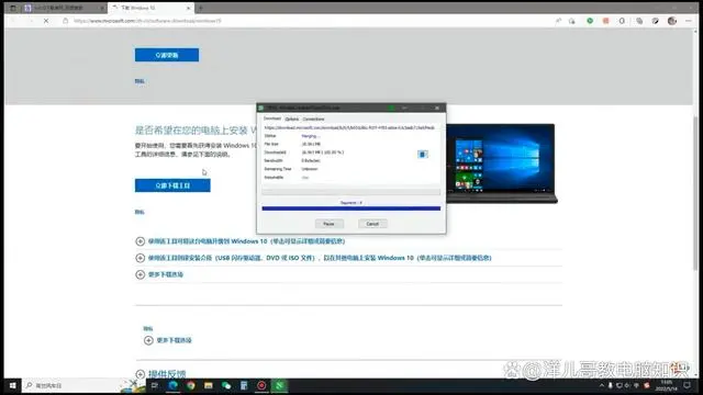 u盘装系统到电脑 电脑重装原版 win10 系统操作教程：详细步骤与注意事项