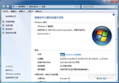 下载win7iso镜像的方法？windows7 64 官方原版镜像