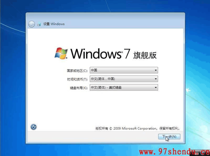 下载win7iso镜像的方法？windows7 64 官方原版镜像