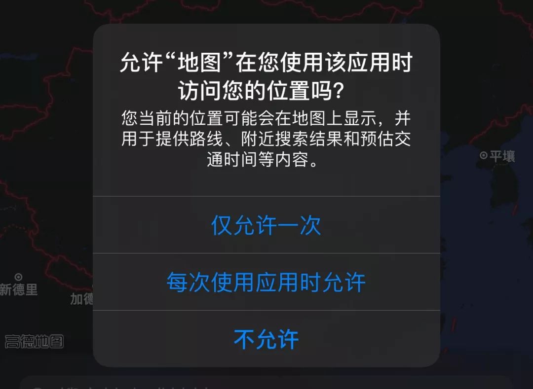 mac系统如何安装低版本