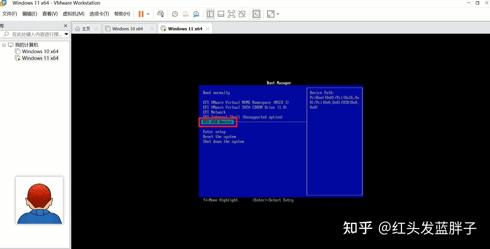 vm可以u盘启动装系统吗 vmware 虚拟机用 u 盘装 win7 系统的详细方法介绍