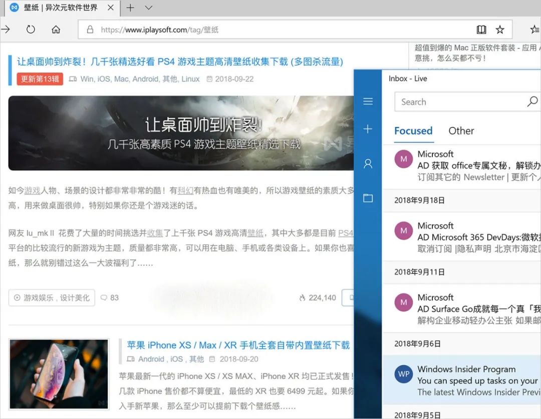 mac 系统字体 下载