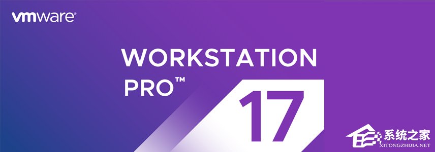 mac虚拟机系统下载 VMware Workstation Pro V17.5.0 官方版及激活秘钥分享