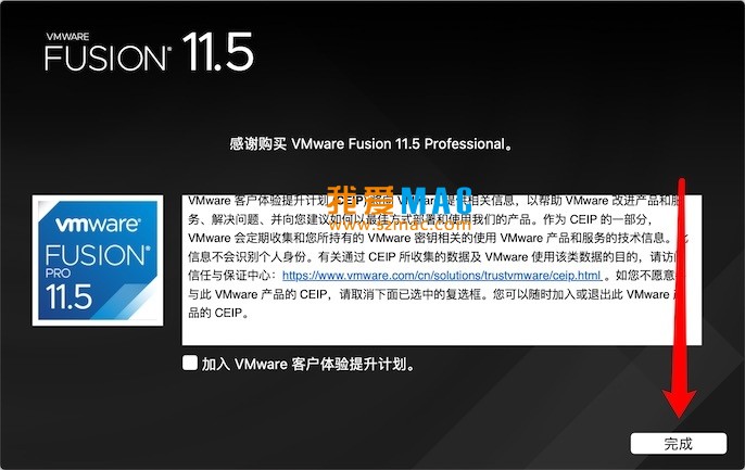 VMWare Fusion Pro for Mac v11.5.3 VM虚拟机 中文破解版下载