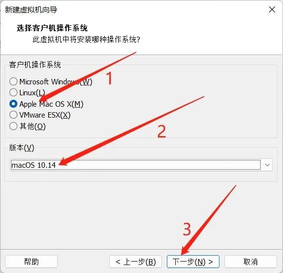 mac 虚拟机系统下载