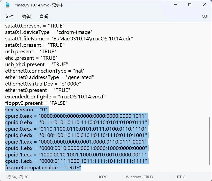 mac 虚拟机系统下载