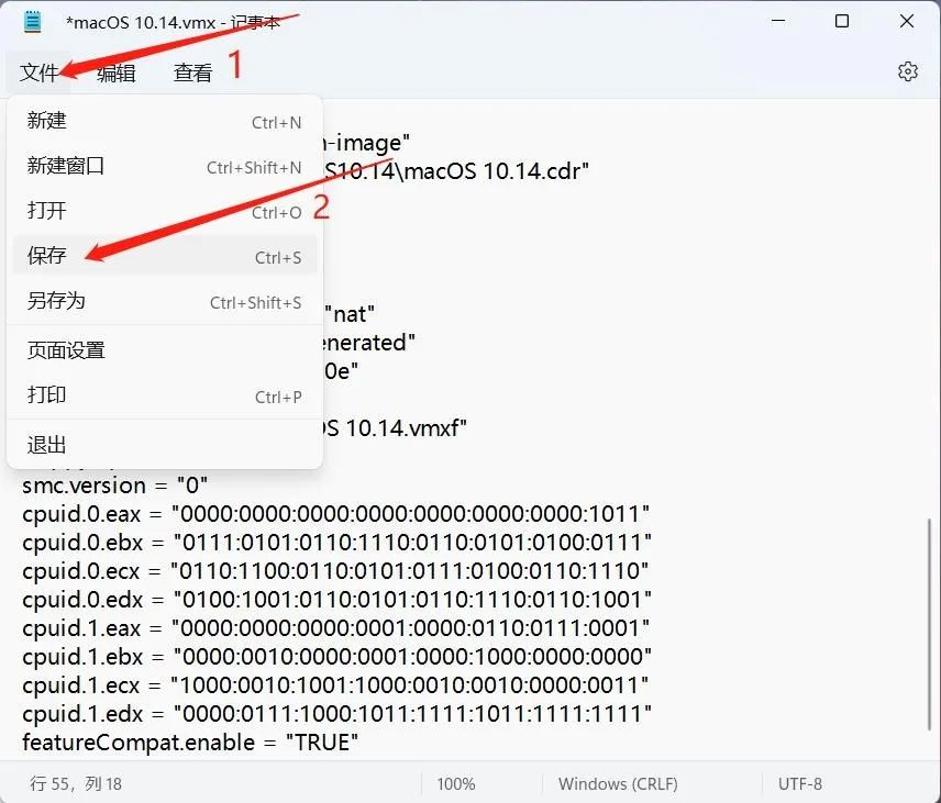 mac 虚拟机系统下载