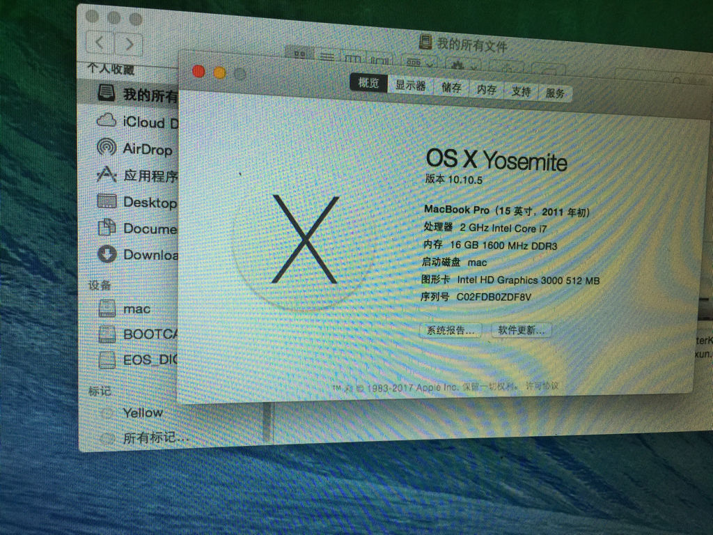 mac安装双系统下载那个 mac 安装双系统失败，具体情况如下，求大神指点