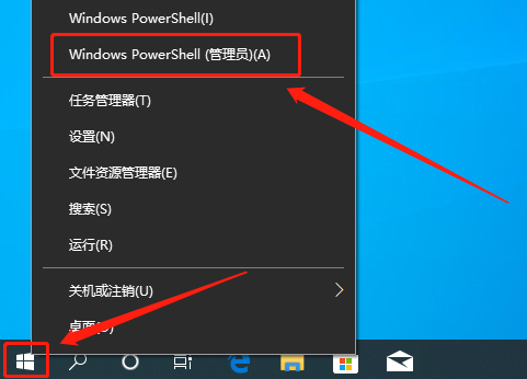 win7重启一直跳激活