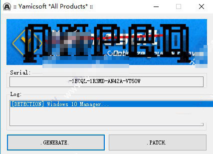 win10注册机清理工具