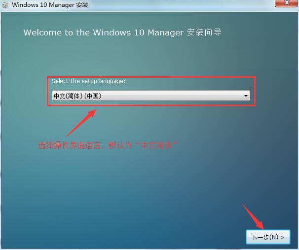 win10注册机清理工具