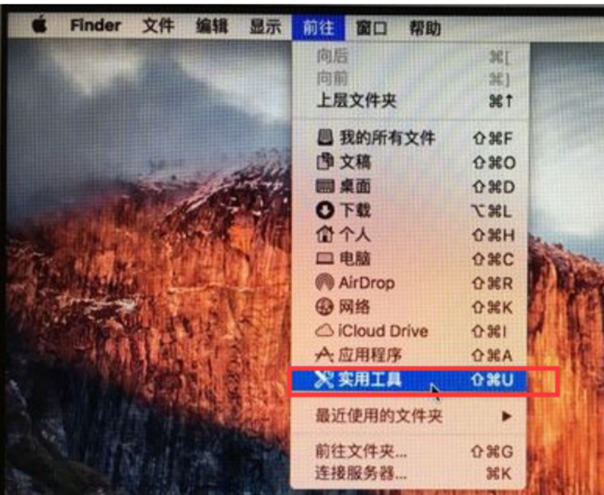 mac磁盘工具装win 苹果笔记本 mac 重装系统详细教程分享