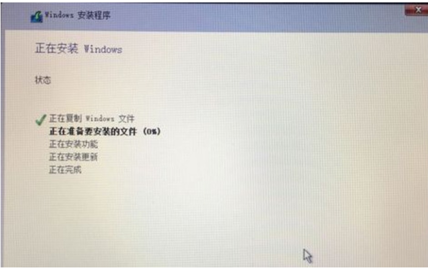 mac磁盘工具装win