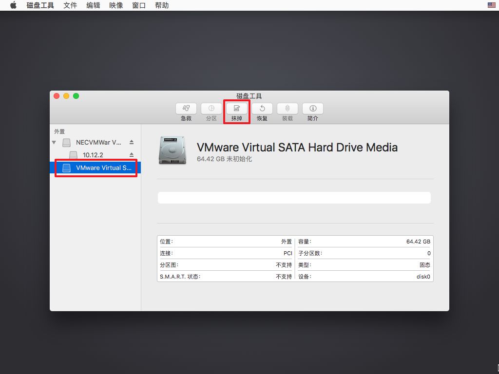 mac磁盘工具装win
