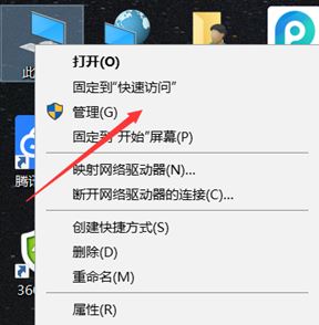 win10苹果双系统教程 零基础教程：安装 win10+黑苹果双系统图文详解