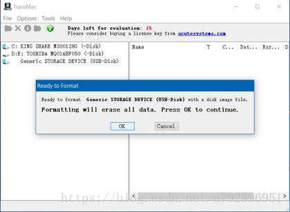 win10苹果双系统教程