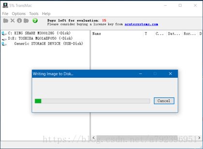 win10苹果双系统教程