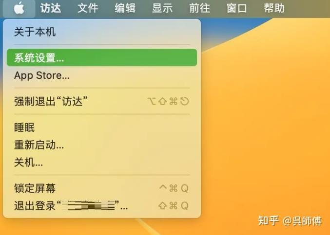 为什么mac电脑下载不了系统