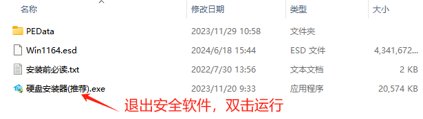 win11功能体验包教程 更多Windows 11系统下载的途径及相关注意事项