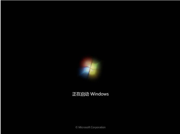 u启动盘装win7教程