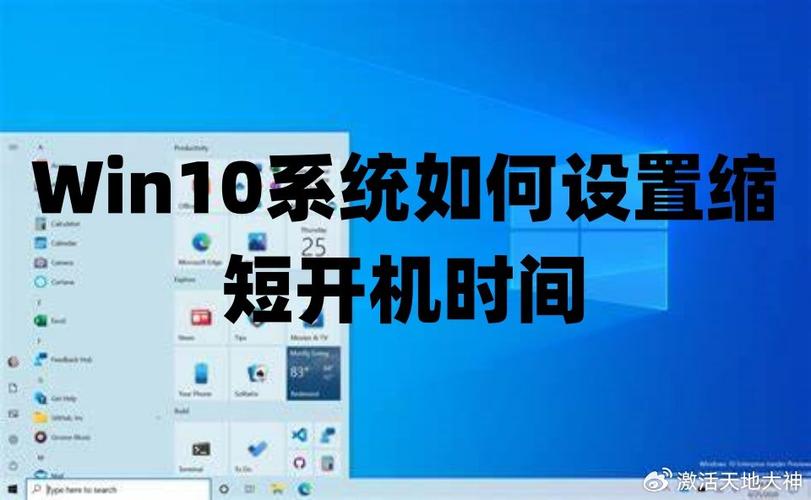 win7系统文件下载