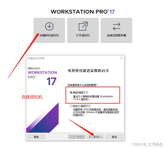 win10激活 封装用的