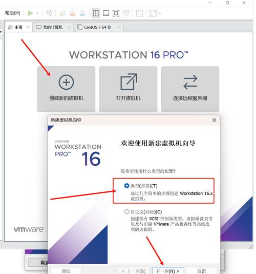 win10激活 封装用的