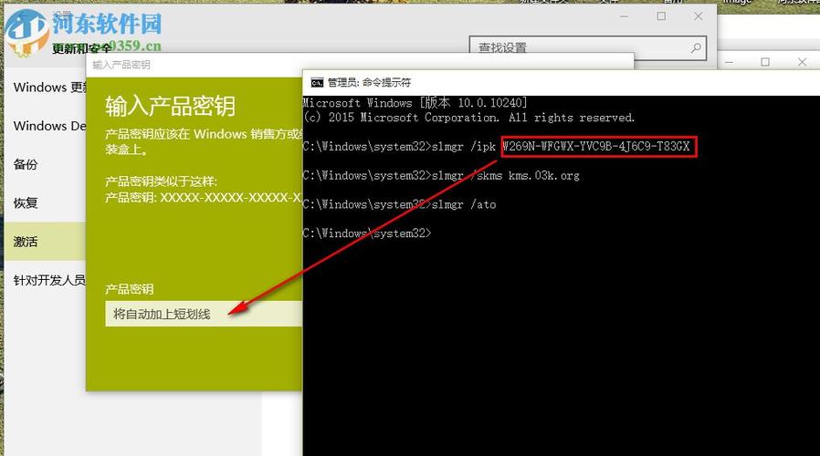 win10旗舰版密钥下载 Win10旗舰版密钥下载指南：避免陷阱，确保系统安全与合法性