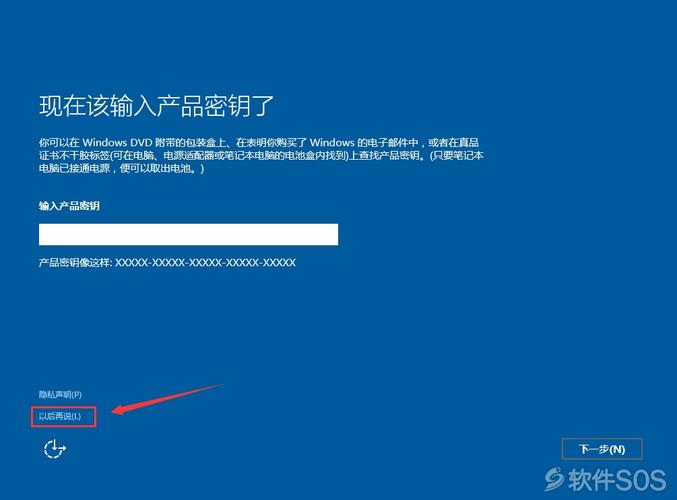 win10旗舰版密钥下载