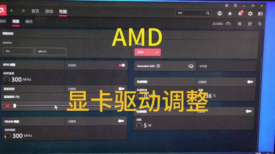 显卡驱动win10下载