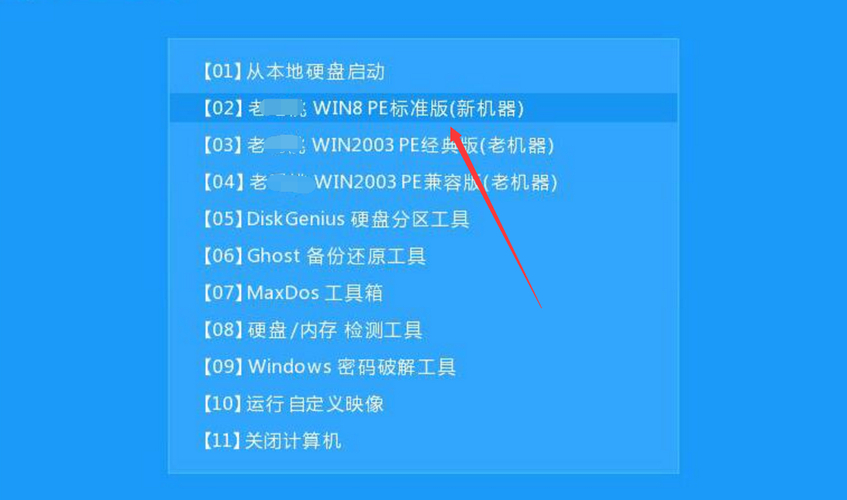 win7硬装版系统下载