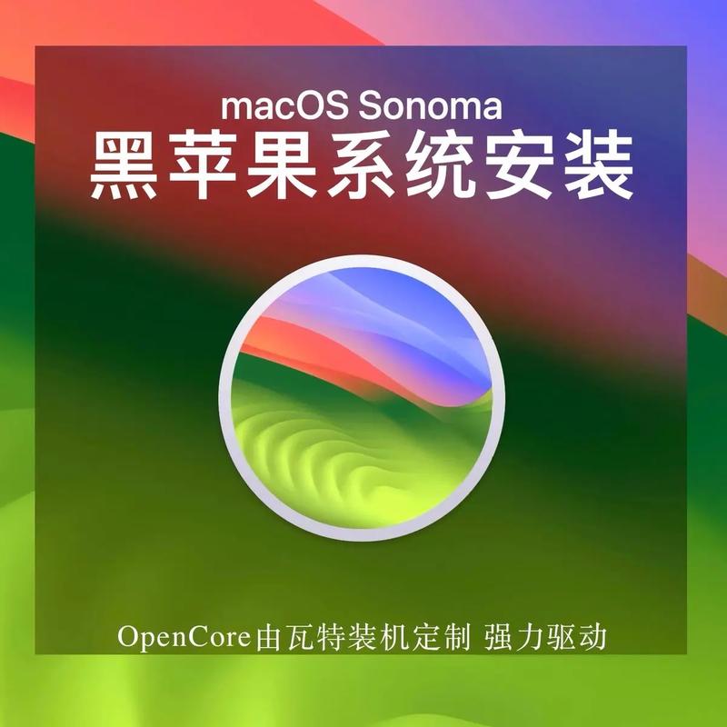 mac全部系统字体下载