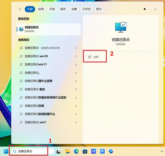 Win11下载手机版 Win11手机版下载指南：操作系统工程师教你如何轻松安装Win11