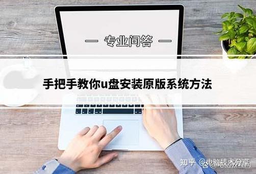 Win11下载手机版