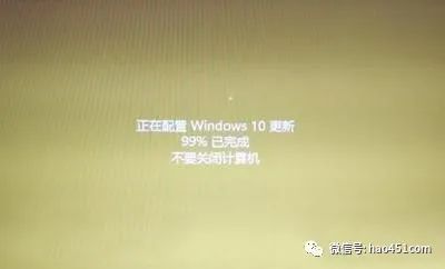 老电脑装win10教程