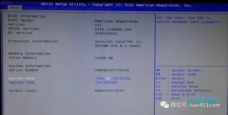 老电脑装win10教程