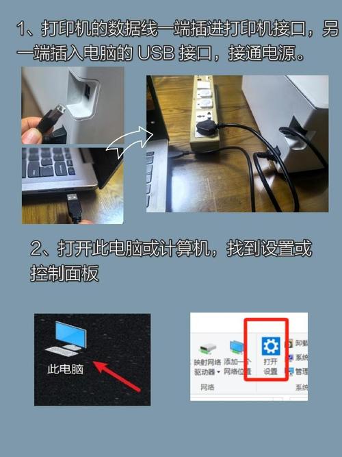 win7 打印机修复工具