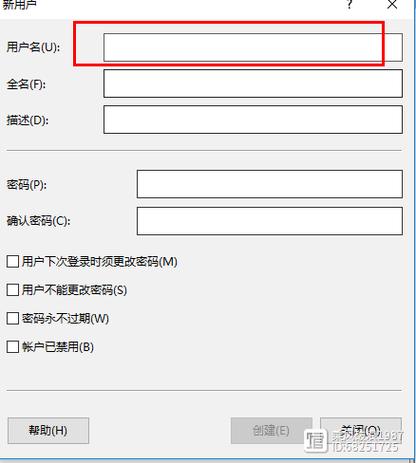 win10家庭版网上邻居