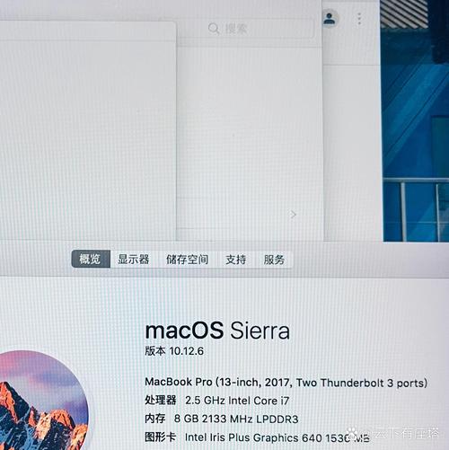 mac系统如何降系统版本