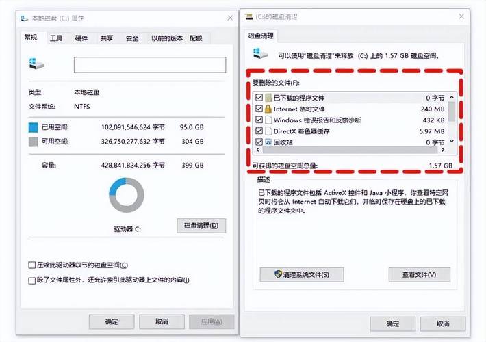 win系统设置优化教程 Windows系统优化技巧：实用磁盘清理方法提升电脑运行效率