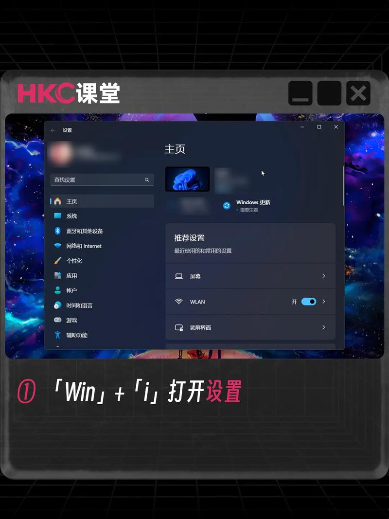 win11更新下载包不动 Win11系统更新下载停滞问题分析与解决方法详解