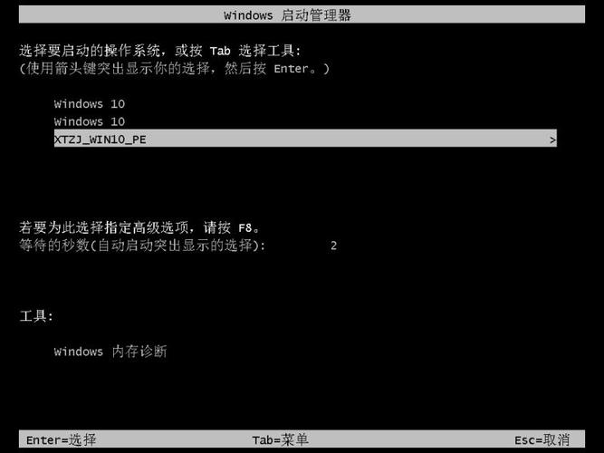 win11更新下载包不动