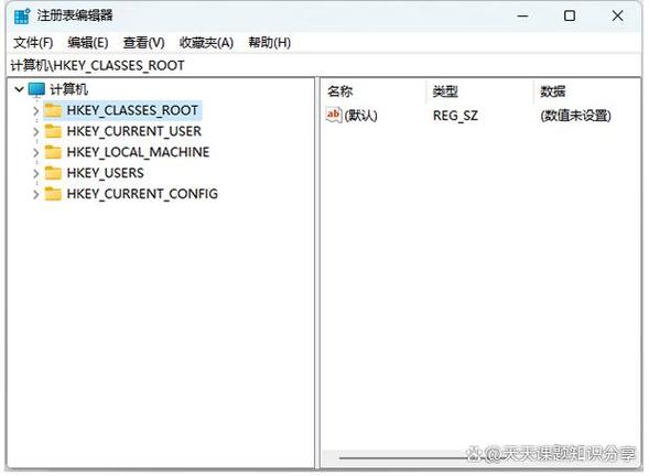 win11更新下载包不动