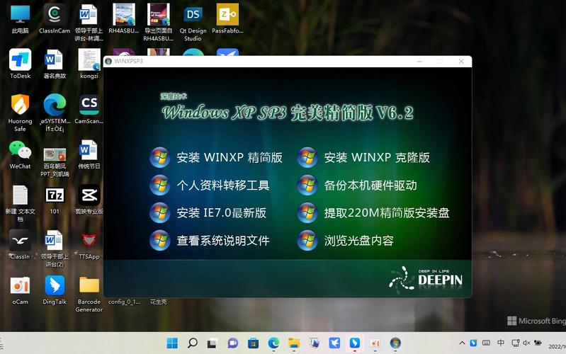 win xp 工具栏超多 WinXP工具栏功能详解与优化建议：如何高效管理多样化的工具栏